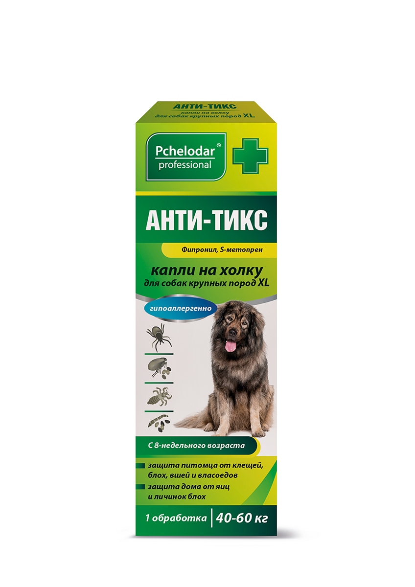 АНТИ-ТИКС для собак крупных пород XL