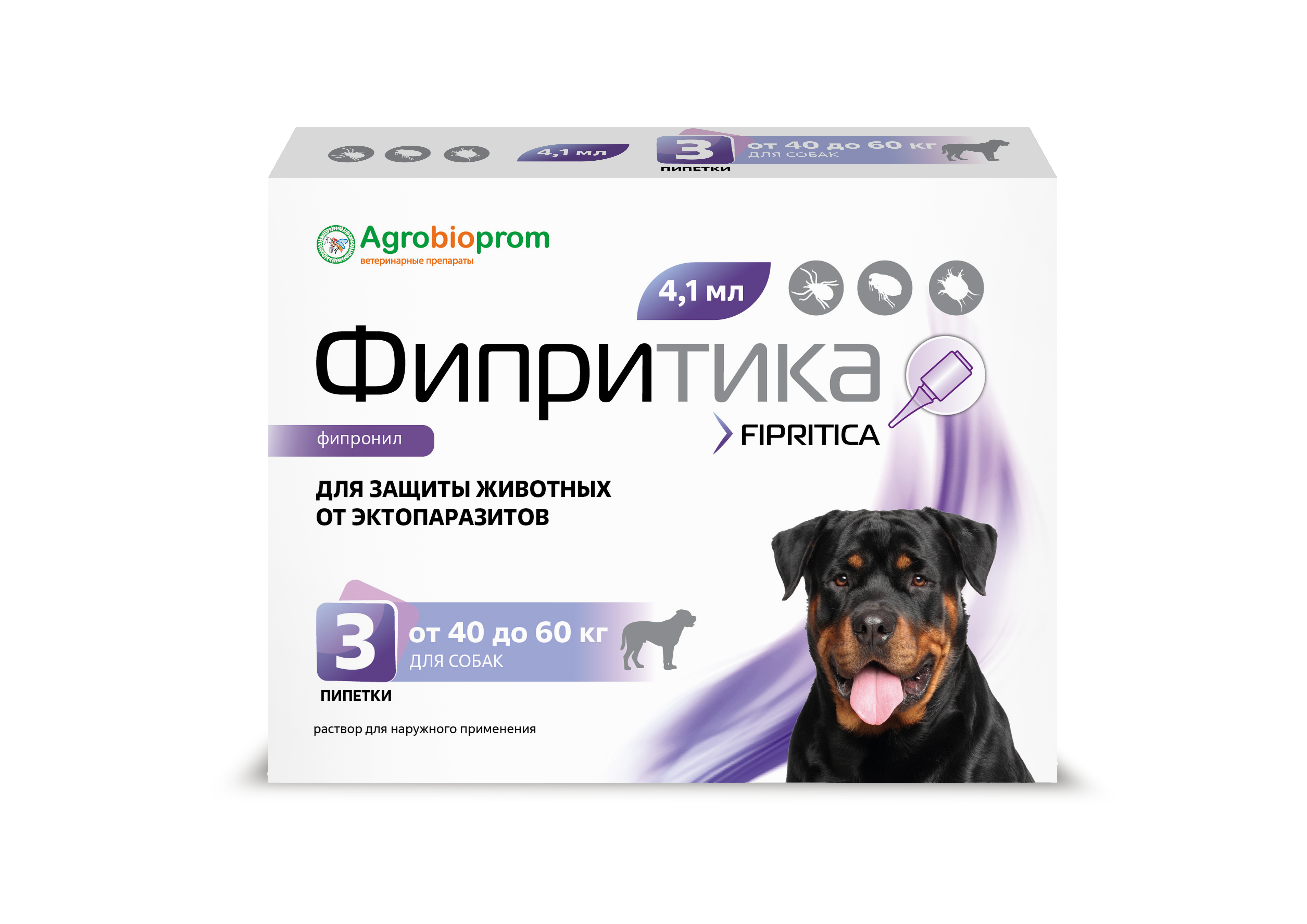 Фипритика соб от 40 до 60 кг - 3 пип