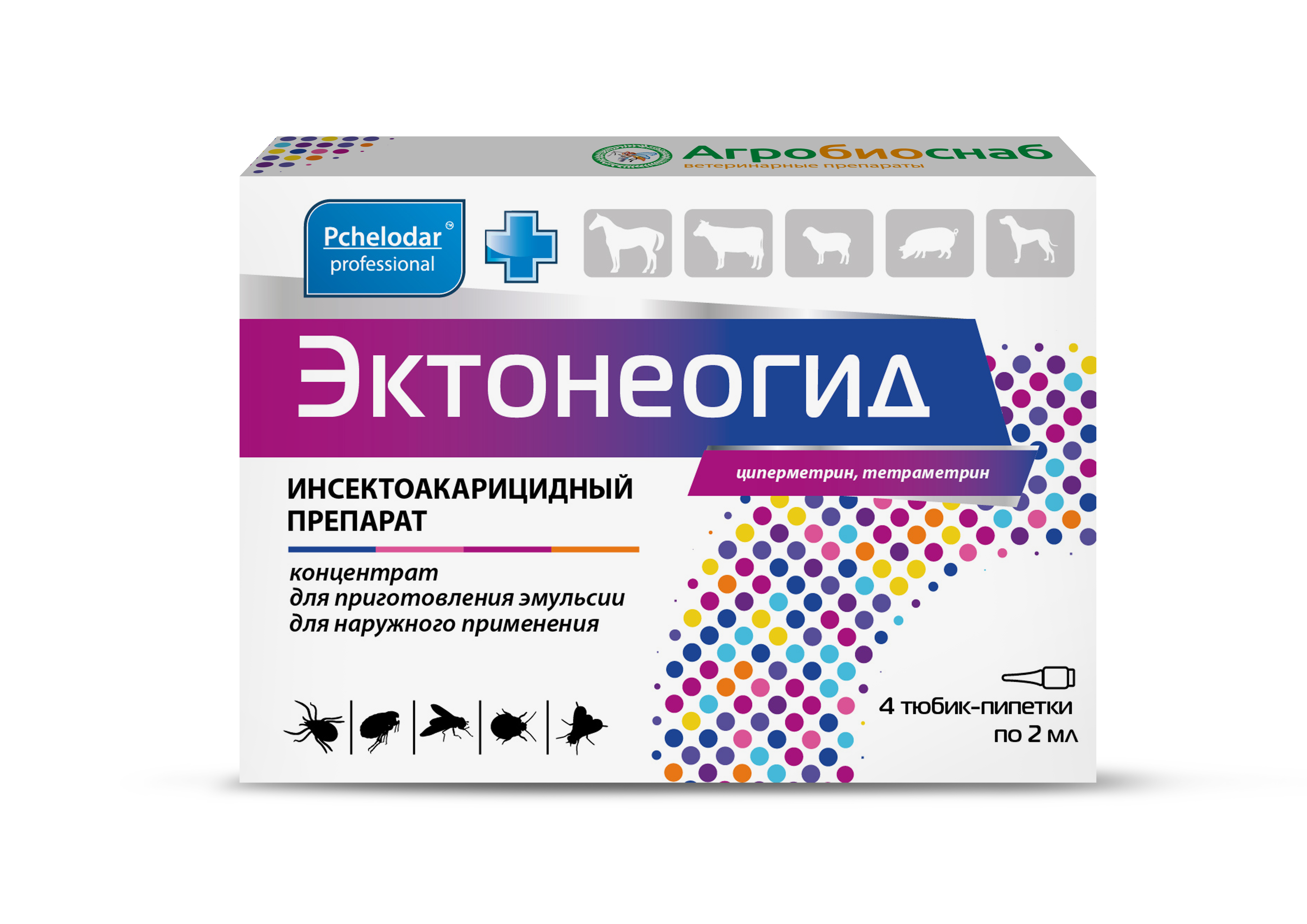 Эктонеогид 2 мл 4 пипетки